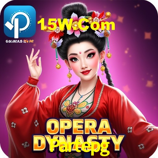 Interface Premium Partepg